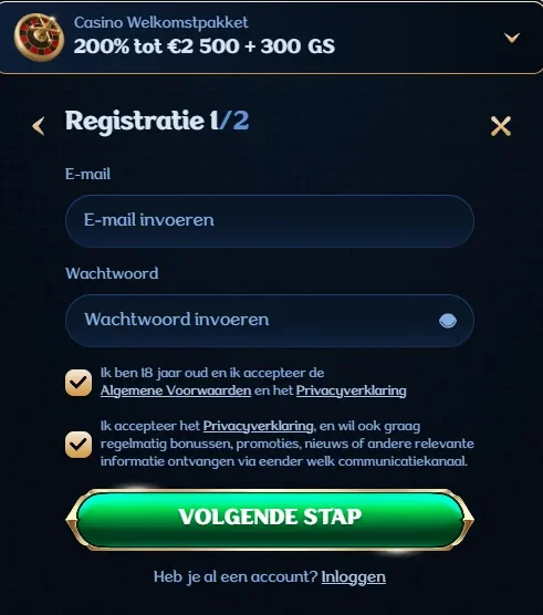 Registratieformulier met stappen en invoervelden